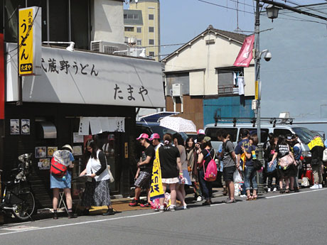 吉祥寺「OSEANO オセアノ」へ行く。 :