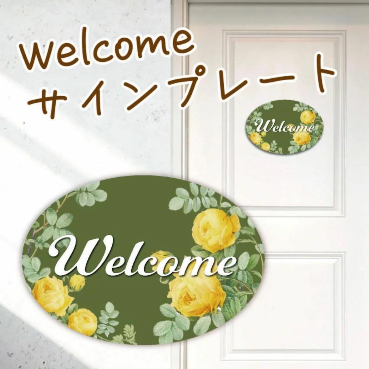 楽天市場 突き出し看板 LED 丸型 30cmレッド イエロー平板 看板 昼光色 電球色 完全データ入稿 両面印刷 屋外 屋内 アルミ軽量防水 led看板 電飾看板 袖看板 丸型看板 内照式 サイン 店舗 飲食店 会社 オシャレ 大人気 送料無料 : サンシャイン