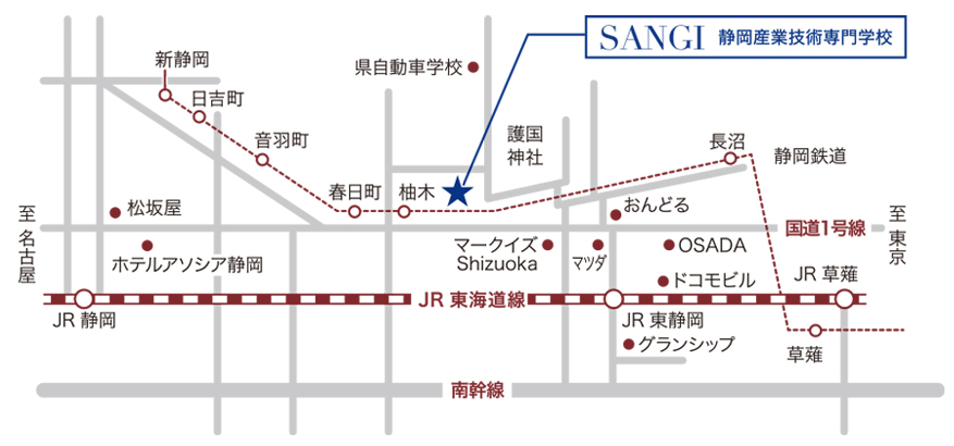 東静岡 - 駅の運賃表