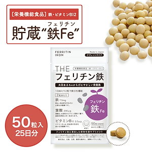 WET STUFF®膣締めるジェルプセル、膣ケアジェル、女性用膣保湿剤、女性の性欲 剤ジェル（1粒3g