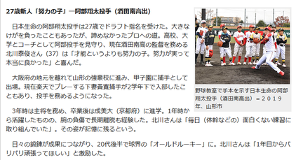 🏐Ｖ２女子🎪酒田ホームゲーム(第15戦・第16戦)に現地参戦してきました。｜🏐山形酒田『アランマーレ』【応援アカウント】《※非公式》🏐