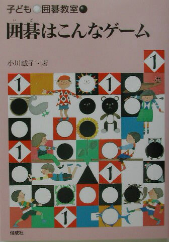 徹子の部屋｜テレビ朝日