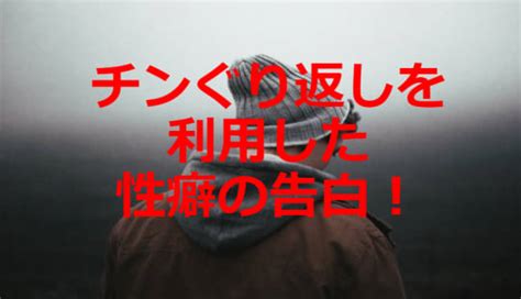 ちんぐり返し 無修正無料ゲイ動画・ビデオ｜g mens