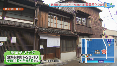 0️⃣甘い恋人所沢店 せりな1️⃣全国ミスヘブン総選挙2023北関東人気姫部門１位✨成功者に乾杯🍻 (@amakoi_serina)