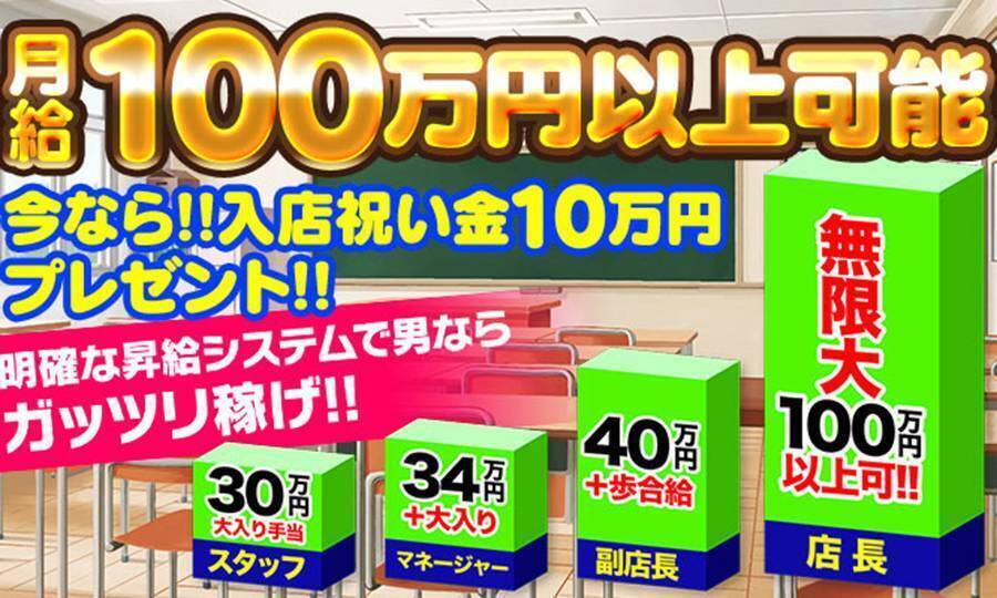 埼玉県にもチャイナタウンが！リトルチャイナタウン西川口をご紹介♪ | aumo[アウモ]