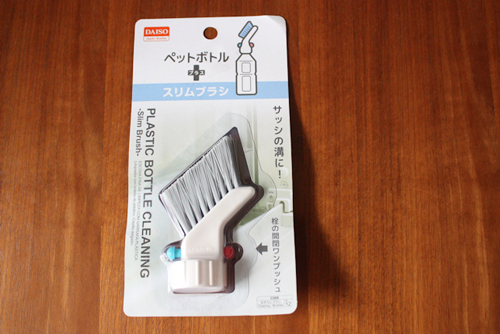 窓掃除 窓の汚れを万能ウタマロクリーナーで一掃