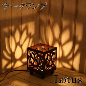 ハワイの雑貨・インテリアショップ5選～帰国後もハワイを感じるアイテムをゲット～ハワイの最新情報をお届け！LaniLani