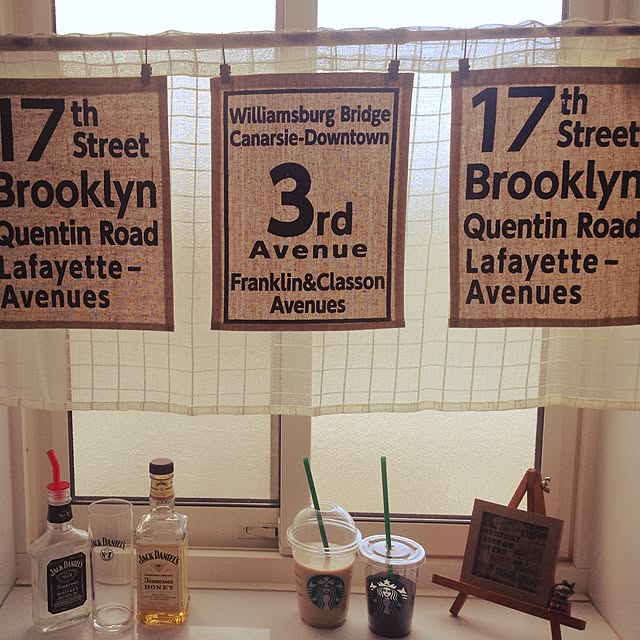 楽天市場マラソン限定クーポンありカフェカーテン サイズオーダー 幅35〜270cm 丈20〜150cmYS7004 コラッシュ1枚おしゃれ 幾何学模様 ドット モダン インダストリアル グレイッシュ OKC5 : DIY＋