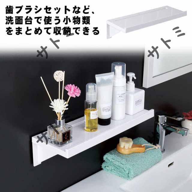 AmazonDOIOWN お風呂 ラック 浴室用ラック シャンプーラック 4段式 キッチン 洗面所 お風呂場 浴室 収納 壁掛け式 穴あけ不要ステンレス 強力粘着固定 防錆 水切り 耐荷重15KG 石鹸置き 大容量 歯ブラシ収納ラック 石鹸置きラック浴室用ラック - ホーム＆キッチン