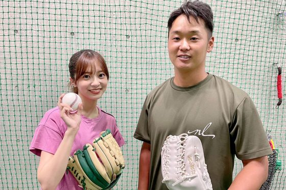 野球大好き美女キャスターがお忍び潜入 プロ選手が