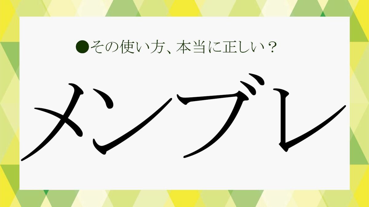 有限会社レジスタ