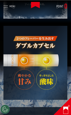 マールボロ全87種類の口コミや評判は？味や値段、販売終了銘柄も解説｜シーシャプレス