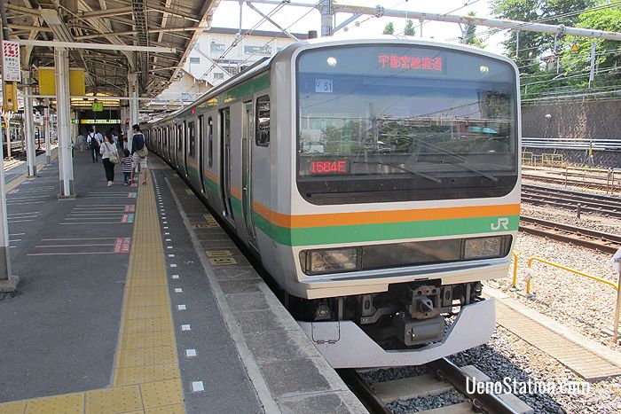 149 Tohoku Shinkansen