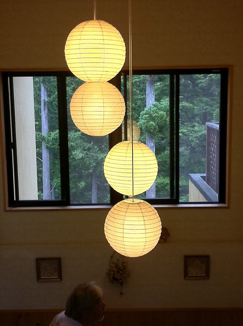 照明。もういっちょ。大彦株式会社