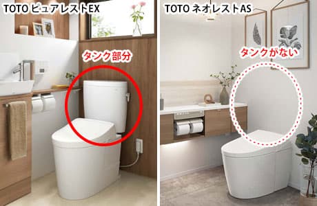 サイズと収納力にこだわったトイレ収納庫 幅30cm 通販 - ディノス