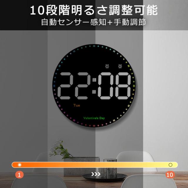 Amazon.co.jp: Yinxi 壁掛け時計3DリモコンカラフルLEDミ デジタル 3輝度調整 電波時計 温度 置き掛け兼用 目覚ましリモコン付き時間メモリーナイトライトオフィス USB電源 おしゃれ 明るさ調整 スヌーズ アラーム クロック 立体 12H 24H時間表示 :ホーム＆キッチン