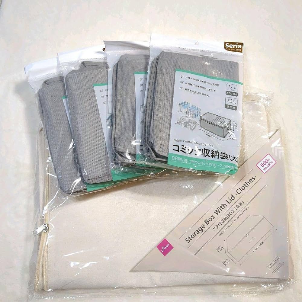 セリアの100円収納「本気で使える」実例4つ！プッシュ式のフタ付き小物ケースは大活躍 « 女子SPA