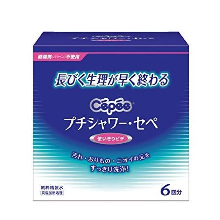 医師監修】タンポンをつければ生理中でもプールに入れる？正しい使い方や感染症リスクなど解説 | いつでもオイテル