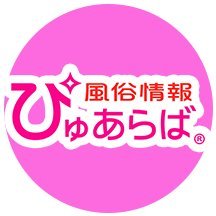 ぴゅあらばティッシュ 5箱×12パック｜ぴゅあらば購買部