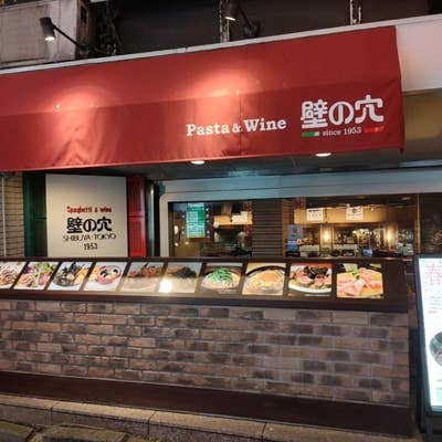 WACK所属メンバー総参加の新ユニット