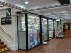 浜松町の本屋さん！浜松町駅・大門駅からアクセス便利な書店を紹介 - 旅GO[タビ・ゴー]