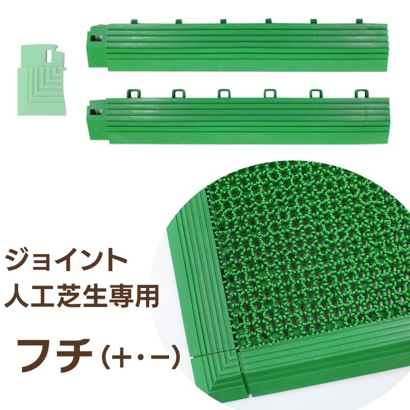 ベランダをおしゃれに変身！ジョイント式タイル5選 - 家具通販わくわくランドWebMagazine