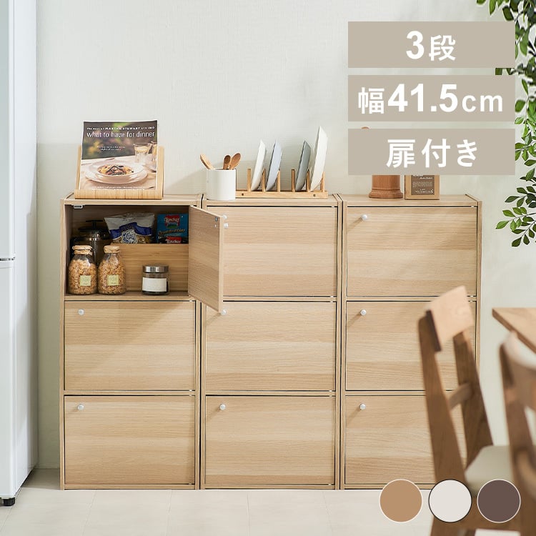 100均アイテムやDIYで！カラーボックスのおしゃれな収納、目からウロコのアイデア51選暮らしニスタ