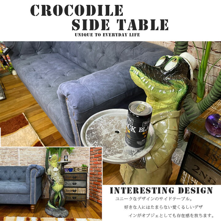 一石 何鳥？トランスフォームする多機能家具「Table + Stool」