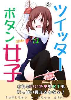 Amazon.co.jp: 素人セーラー服生中出し ○改 126 水城りの