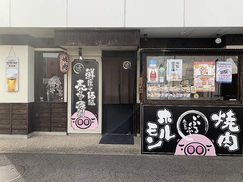 熟女の風俗アウトレット美濃加茂可児店（ジュクジョノフウゾクアウトレットミノカモカニテン）［美濃加茂 デリヘル］｜風俗求人【バニラ】で高収入バイト