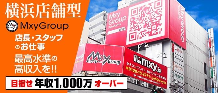 もしも素敵な妻が指輪をはずしたら…横浜店」つかさ【関内・曙町・伊勢佐木町:店舗型/人妻】 : 風俗ブログ「ともだち」関東・関西の風俗体験談