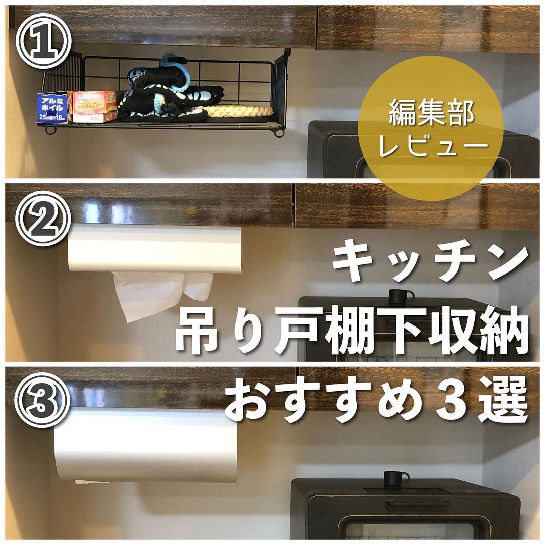 壁 吊り 棚」の人気商品一覧安い商品を通販サイトから探す - 価格.com