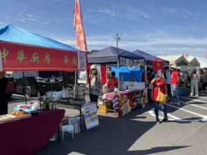 伊賀市国際交流フェスタいがしこくさいこうりゅうふぇすた – 伊賀市国際交流協会