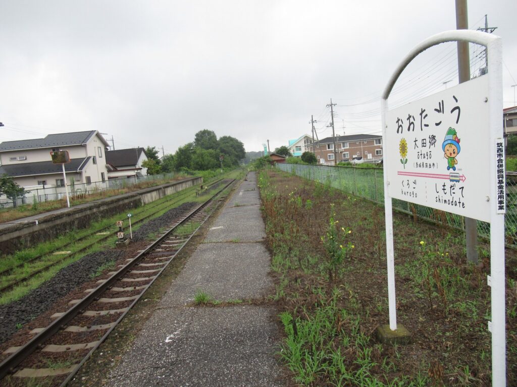 撮影地:大田郷駅の鉄道写真|2nd-train