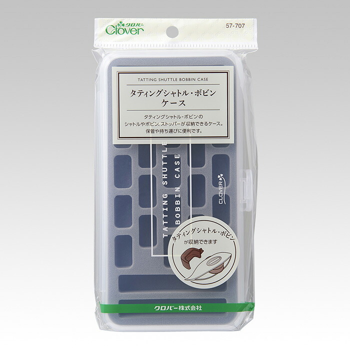 持ち運びできる 収納ボックスバッグ 収納ボックス バッグ型収納 持ち運びボックス 整理整頓 メッシュポケット A4収納 ファイルケース 子供部屋整理グッズ 取っ手付き 引き出しやすい 収納用品 シンプル収納 ボックス収納 リビング収納 -喜箱 - プレゼント＆ギフトの