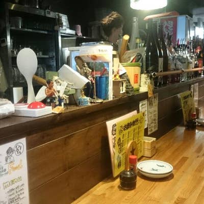 メニュー写真 : ぃぃ居酒屋アラタ