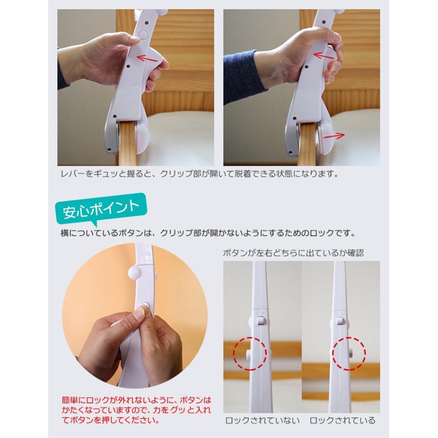 楽天市場 ベッドメリー アーム 手作りの通販