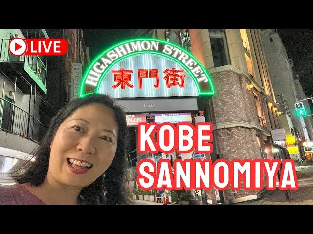 Nightlife in Kobe | Japan