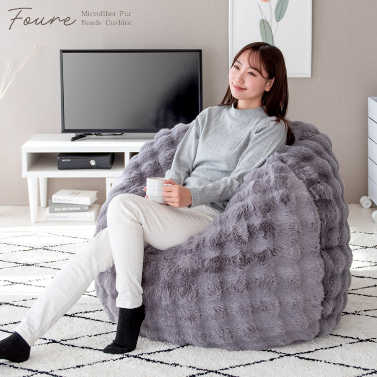 Amazon.co.jp: ビーズクッション おしゃれ かわいい 一人暮らし 大きい 人をダメにする ギフト 人をダメにするクッション リビングインテリア 70*80 特大 ナチュラル シンプル ビーズ テレワーク イェロー 在宅 ビーズソファ ソファー : ホーム＆キッチン