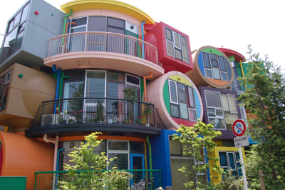 ロスデュラン家の花婿 今日の名建築 三鷹天命反転住宅 Reversible Destiny Lofts