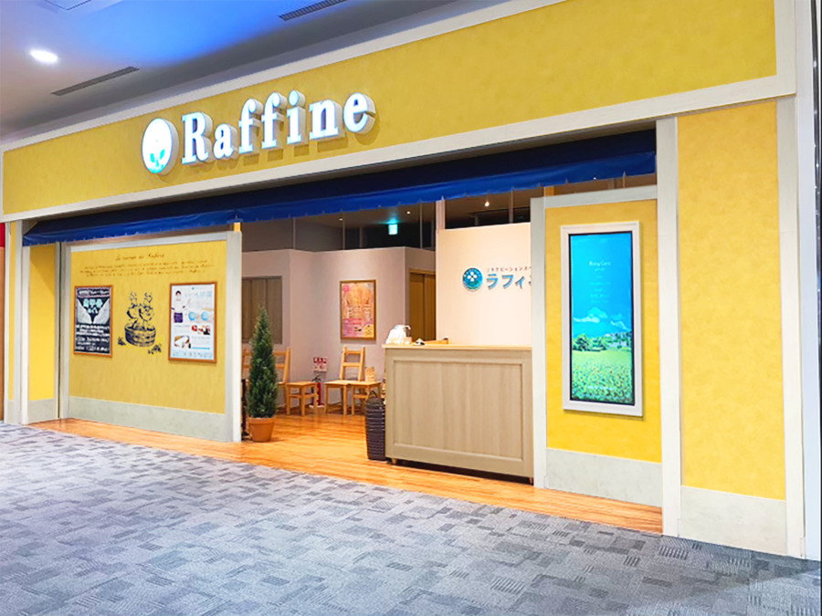 24新卒】『Raffine』グループのセラピスト◇入社後研修あり／内々定まで最短2週間可能！｜株式会社ボディワークセラピストエージェンシー｜千葉県八千代市の 求人情報 - エンゲージ