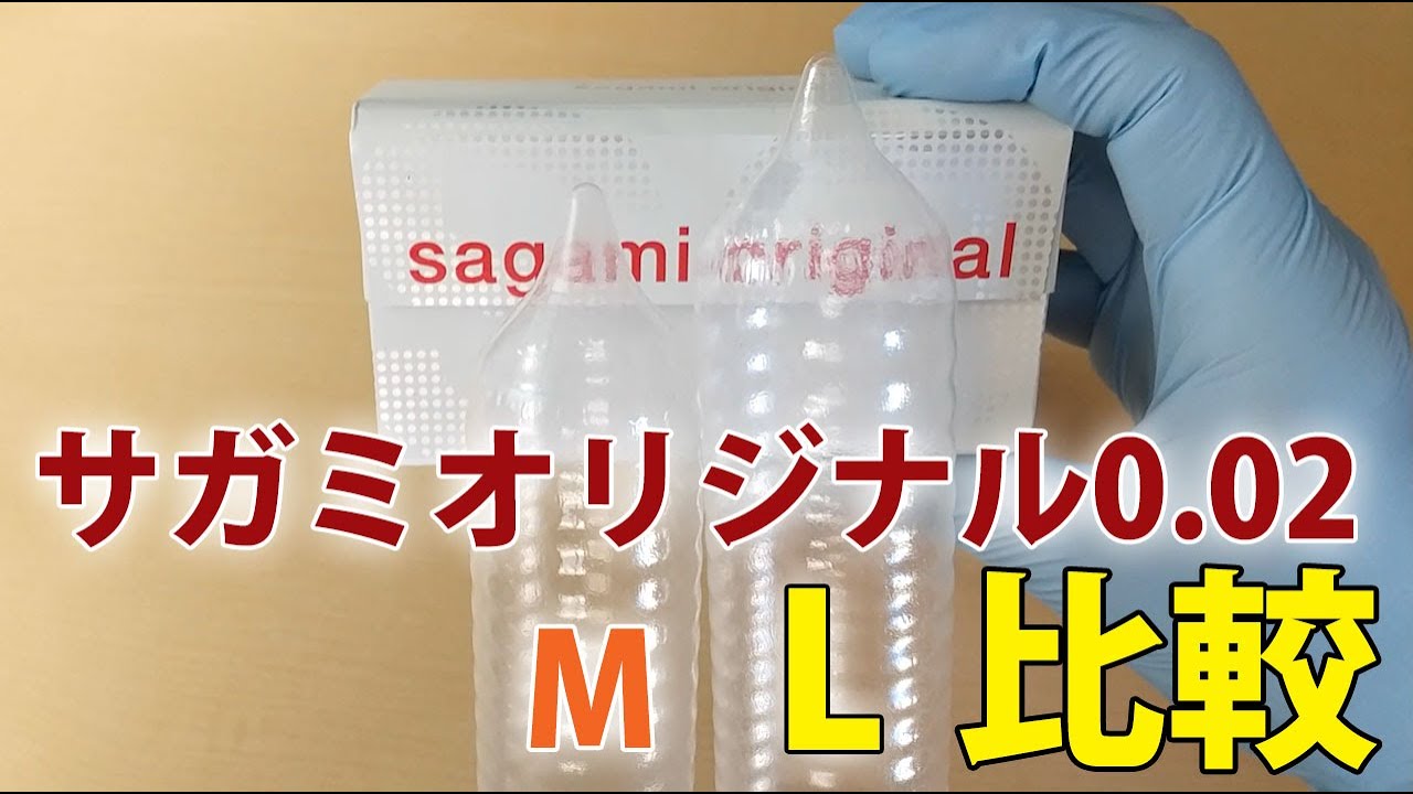 オカモト史上最薄！0.01ミリ台水系ポリウレタンコンドーム「オカモトゼロワン」本日4月2日(木)からメーカーより出荷開始！ |  オカモト株式会社のプレスリリース