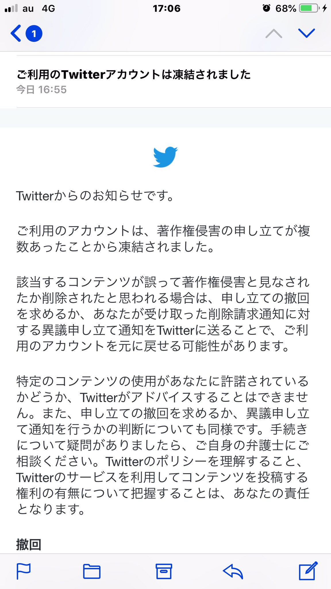 熊本の風俗の特徴を解説！日本屈指の風俗街だから知名度・集客力が抜群｜ココミル