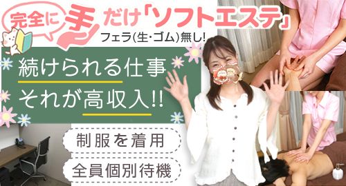 Amazon.co.jp: 大阪【難波秘密倶楽部】千代子女王様 密着・乳首・手コキ・アナル・聖水