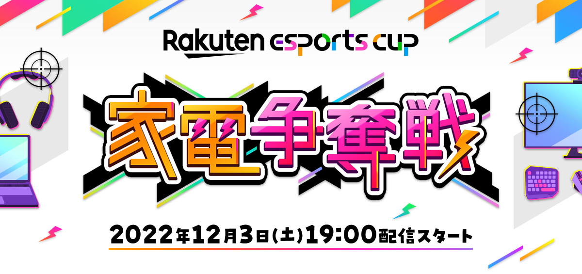 【APEX】今日はンキキニャ w/うるか、りんしゃんつかい【ぶいすぽっ！胡桃のあ】