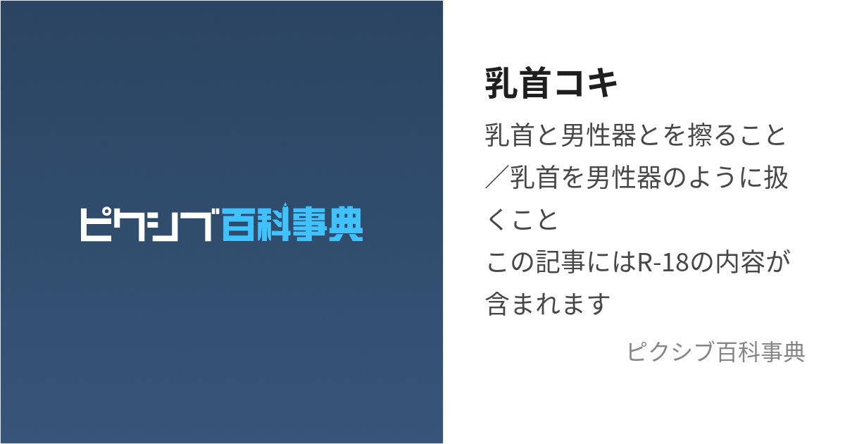 キムタク娘がノーブラ生乳披露！【画像】次女Koki,の巨乳がエロ過ぎる！長女Cocomiが撮影…: 芸能ニュース、どん！