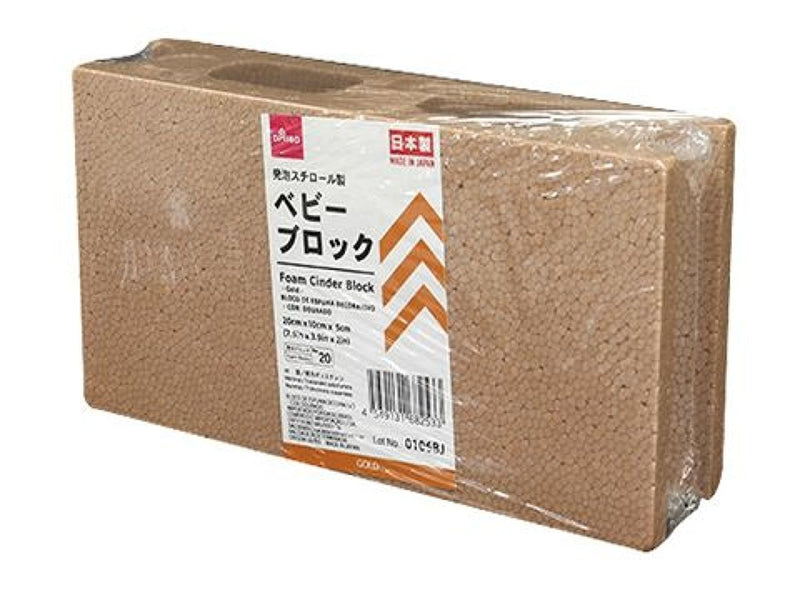 ダイソー レンガブロックのおしゃれなアレンジ・飾り方のインテリア実例RoomClip ルームクリップ