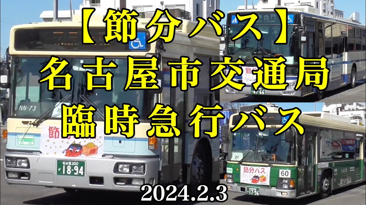 初心者必見！スパンキングのやり方やコツ、風俗での楽しみ方を解説｜風じゃマガジン