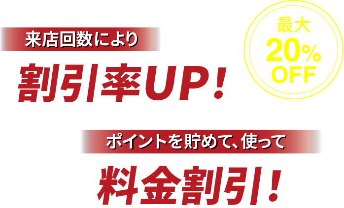 大阪府 大阪市北区・梅田・大阪駅・グランフロント HOTEL