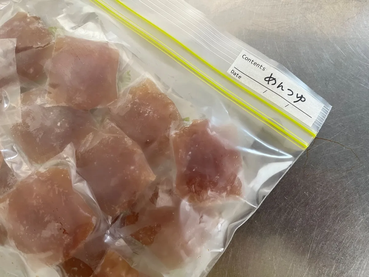 売切れ続出 コーヒー、お酒、めんつゆも!? SNSで話題のダイソー「アイスバッグ」を試してみたマイナビニュース